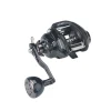 Balzer Adrenalin 7300DCT-L Zeevisreel (Elektrische Dieptecontrole)