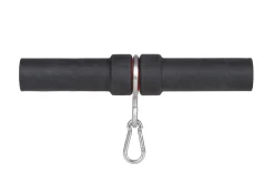 Fox Carpmaster HD Weigh Bar