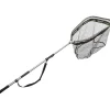 Gunki Fast Street Net