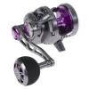 Hart Brutal GP 50SLX Zeevis Reel RH