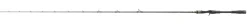 Hearty Rise Valley Hunter Pelagic Baitcaster 1.85m (120g)