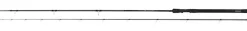 Matrix Horizon X Ultra Pro Pellet Waggler Hengel 12ft (25g)