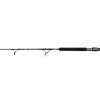 Penn Battalion Solid Tuna Zeevis Spinhengel 1.84m (50-100lb)