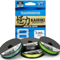 Shimano Kairiki 8 Braid 150m, Yellow
