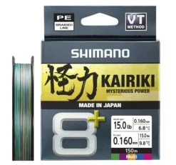Shimano Kairiki 8+ Multi Color Gevlochten Lijn 3000m