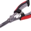 Ultimate Multi Tool